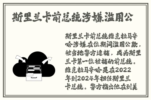 久久国产劲爆